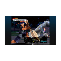 Nsw Chrono Cross: the Radical Dreamers Edition (Code in a Box)