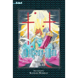 D. Gray-man 3-in-1 ed 05 pa