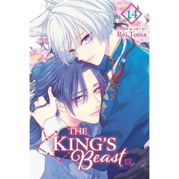 Kings Beast, Vol. 14 pa