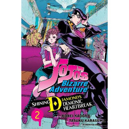 Jojos Demonic Heartbreak 2 pa
