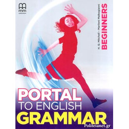 Portal to English Grammar Beginners