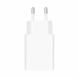 Xiaomi 22.5w Power Adapter (Bhr7757eu) (Xiabhr7757eu)