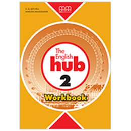 The English hub 2 wb