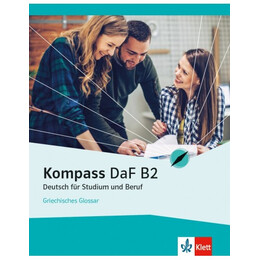 Kompass daf b2 Glossar