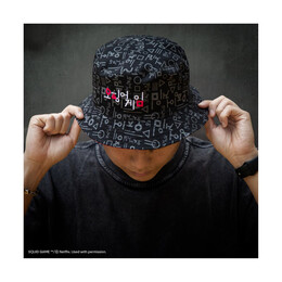 Cinereplicas Movies: Squid Game - Squid Game Cotton Bucket hat (Cr2652)