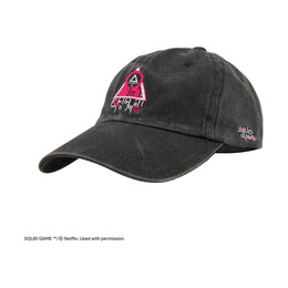 Cinereplicas tv Series: Squid Game - Soldier Cotton Baseball cap (Cr2649)