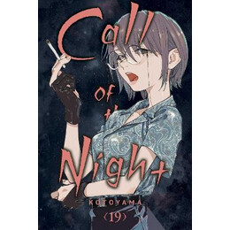 Call of the Night, Vol. 19 pa