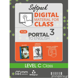 Soft Pack dmc Portal to English 3 - sku 86446