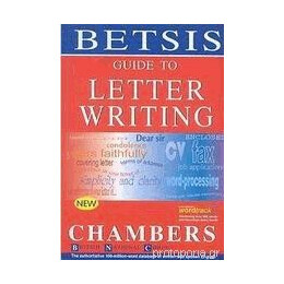 Guide to Letter Writing Chambers