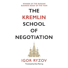 Kremlin School of Negotiation