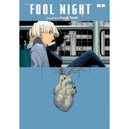 Fool Night, Vol. 4 pa