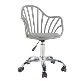 Καρέκλα Γραφείου ArteLibre SRI-LANKA Γκρι Σκούρο PP/PU 56.5x55.5x83cm