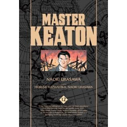 Master Keaton, Vol. 12