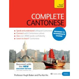 Complete Cantonese Beginner to Intermediate Course