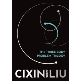 Three-Body Problem Trilogy