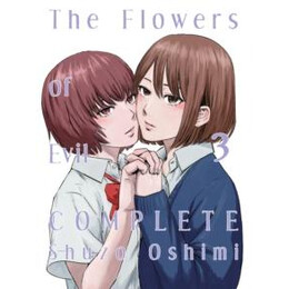 Flowers of Evil - Complete 3