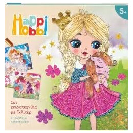 Happihobbi art Glitter Fantasy