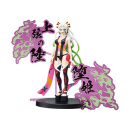 Banpresto Demon Series: Demon Slayer: Kimetsu no Yaiba - Daki Figure (16cm) (28568)