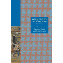 George Seferis : Collected Poems, Revised Edition