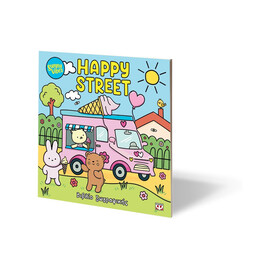 SUNNY VIBES: HAPPY STREET
