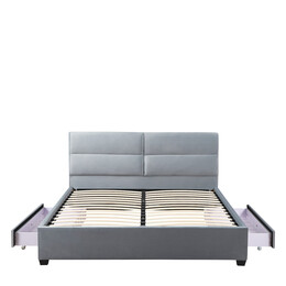 Κρεβάτι Διπλό ArteLibre PRODREAM Γκρι Ύφασμα 206x169x96cm (Στρώμα 160x200cm)