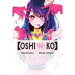 Oshi no ko gn vol 01 pb