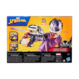 Hasbro Nerf Marvel Spider-Man: Venomversus - Marvel's Venom Strike Blaster (G0730)