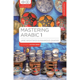 Mastering Arabic 1