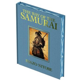 Way of the Samurai