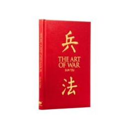 Art of war