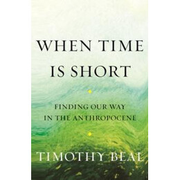 When Time is Short