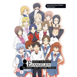Neon Genesis Evangelion: the Shinji Ikari Raising Project Omnibus Volume 6