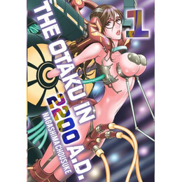 Otaku in 2200 A.d., Part 1