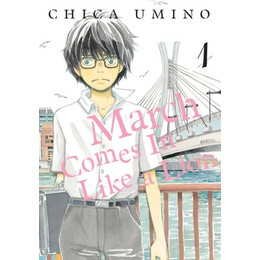 March Comes in Like a Lion, Volume 1