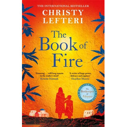 Book of Fire