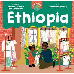 Our World: Ethiopia