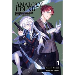 Amalgam Hound, Vol. 1