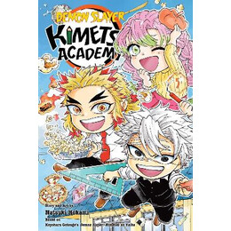 Demon Slayer: Kimetsu v5 pa