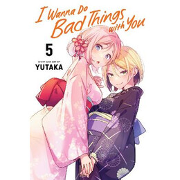 I Wanna do bad Things v5 pa