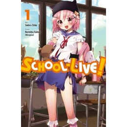 School-Live!, Vol. 1