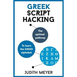 Greek Script Hacking