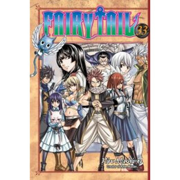Fairy Tail 33