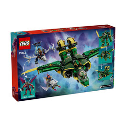 Lego® Ninjago®: Lloyd’s jet Mech (71845)