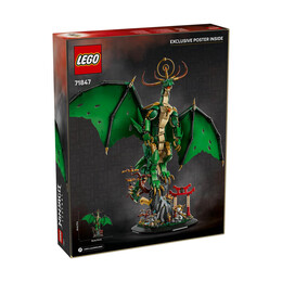 Lego® Ninjago®: the Guardian Dragon (71847)