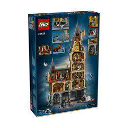 Lego® Harry Potter™: Hogwarts™ Castle: the Main Tower (76454)
