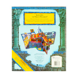 Κυνηγοί Φαντασμάτων: ένα Συναρπαστικό Τρισδιάστατο Βιβλιο-Παιχνίδι