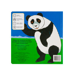 Το Πάντα μου