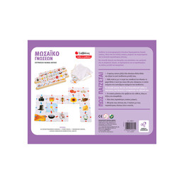 Μωσαϊκό Γνώσεων