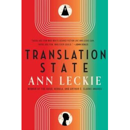 Translation State