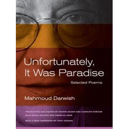 Unfortunately, it was Paradise